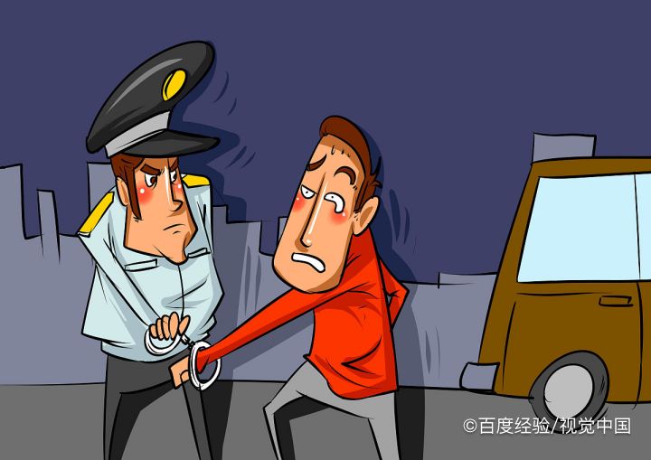 醉驾撞伤人怎么判刑