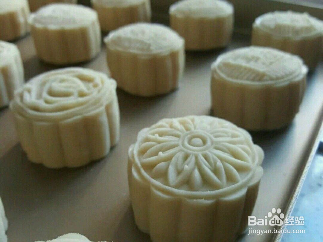 奶黄月饼的做法