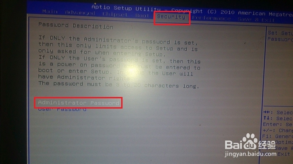 Win7如何修改系统用户密码