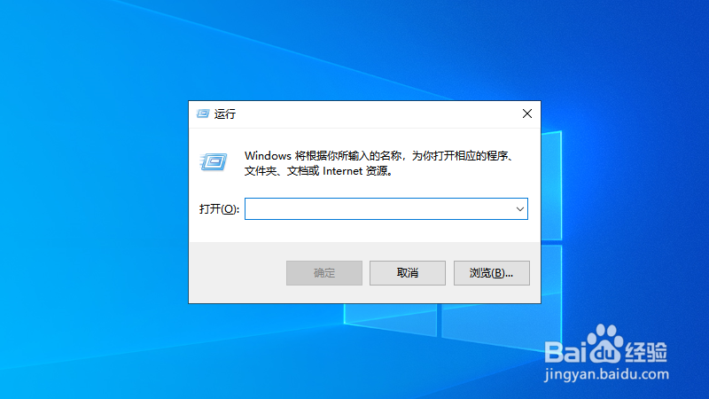 win10更新中途怎么取消#校园分享#