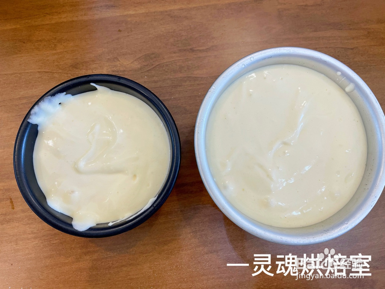 8寸蛋糕胚0失败哦的做法