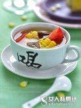 有什么方法治疗近视