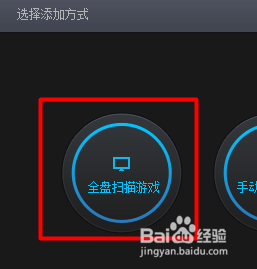 英雄联盟怎么设置窗口模式与窗口大小？