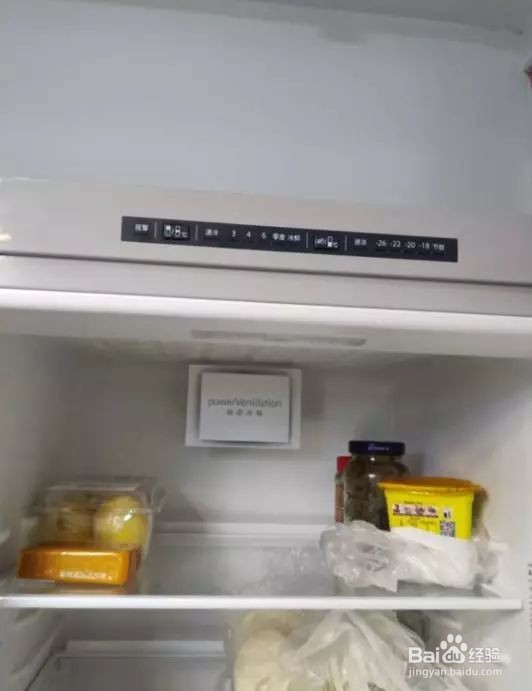 冰箱里面结冰怎么办怎么除冰