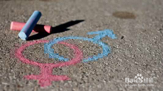 想要拥有一个女朋友你得具备哪些条件