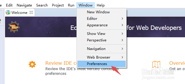 Eclipse如何集成python开发环境