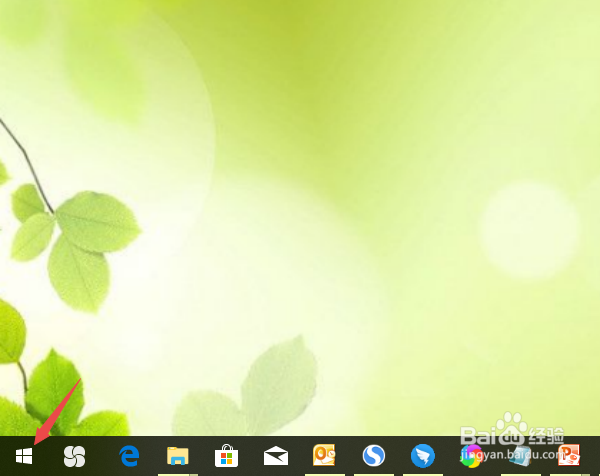 电脑文件丢失怎么恢复