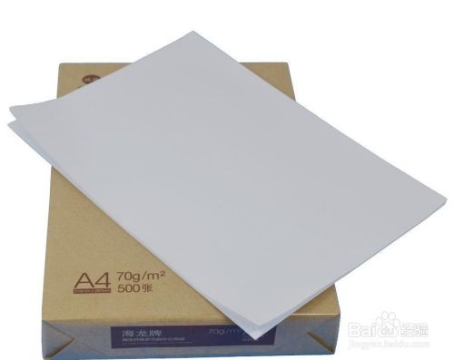 常用的纸张尺寸有哪些？