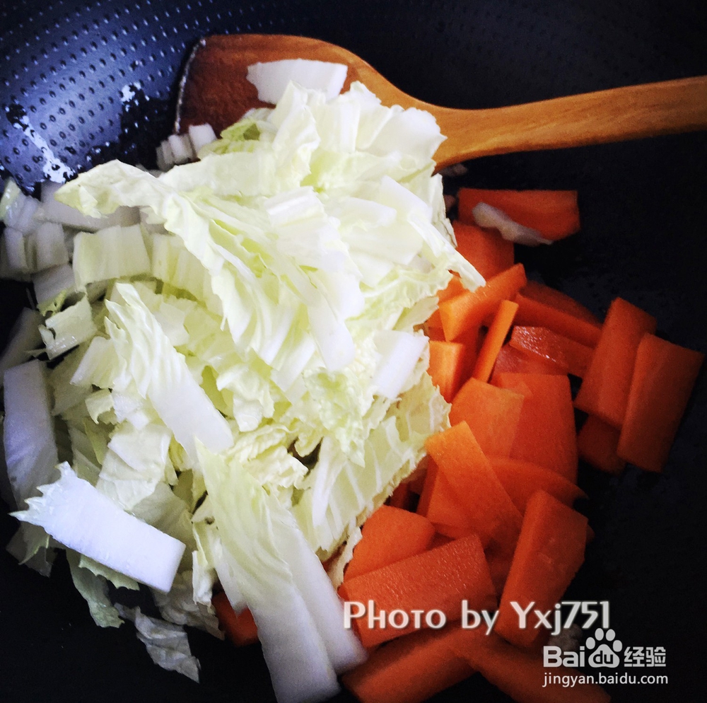 鲜美 什锦海参羹