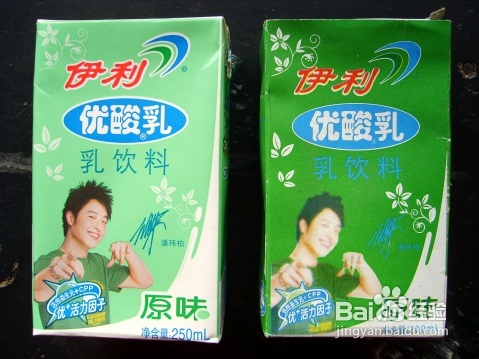 商家注意了:礼品促销的三大禁忌