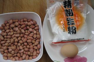 香酥花生米的做法