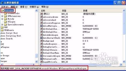 电脑关机后自动重启是什么原因及解决方法