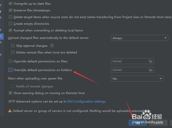 WebStorm怎么关闭覆盖文件夹上的默认权限