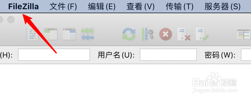 FileZilla怎么设置文件大小以字节为单位显示？