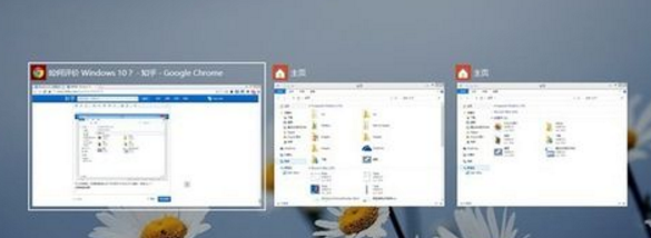 windows10使用技巧