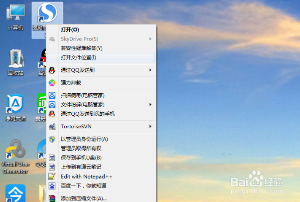 怎样查询浏览器的版本？