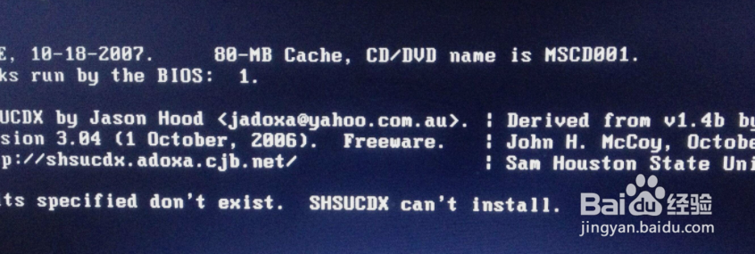 代码如何做到结果有变化就提示