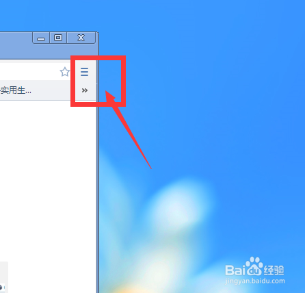 世界之窗浏览器怎么自定义过滤广告