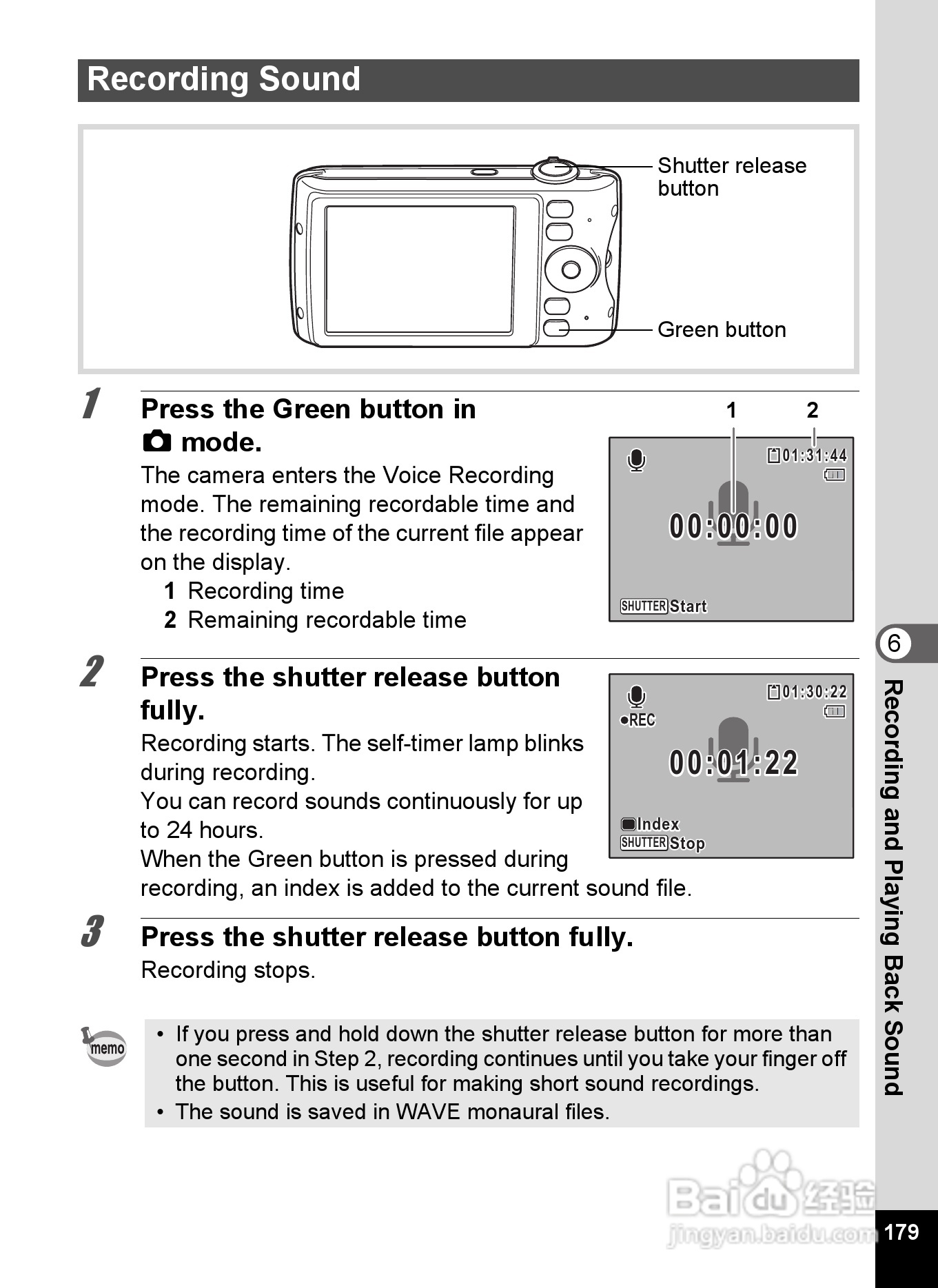宾得Optio P70数码相机使用说明书:[19]