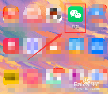 微信头像图片