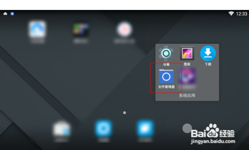 缓冲合并工具怎么使用教程