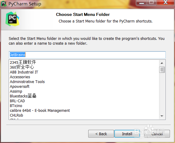 如何安装最新版本PyCharm