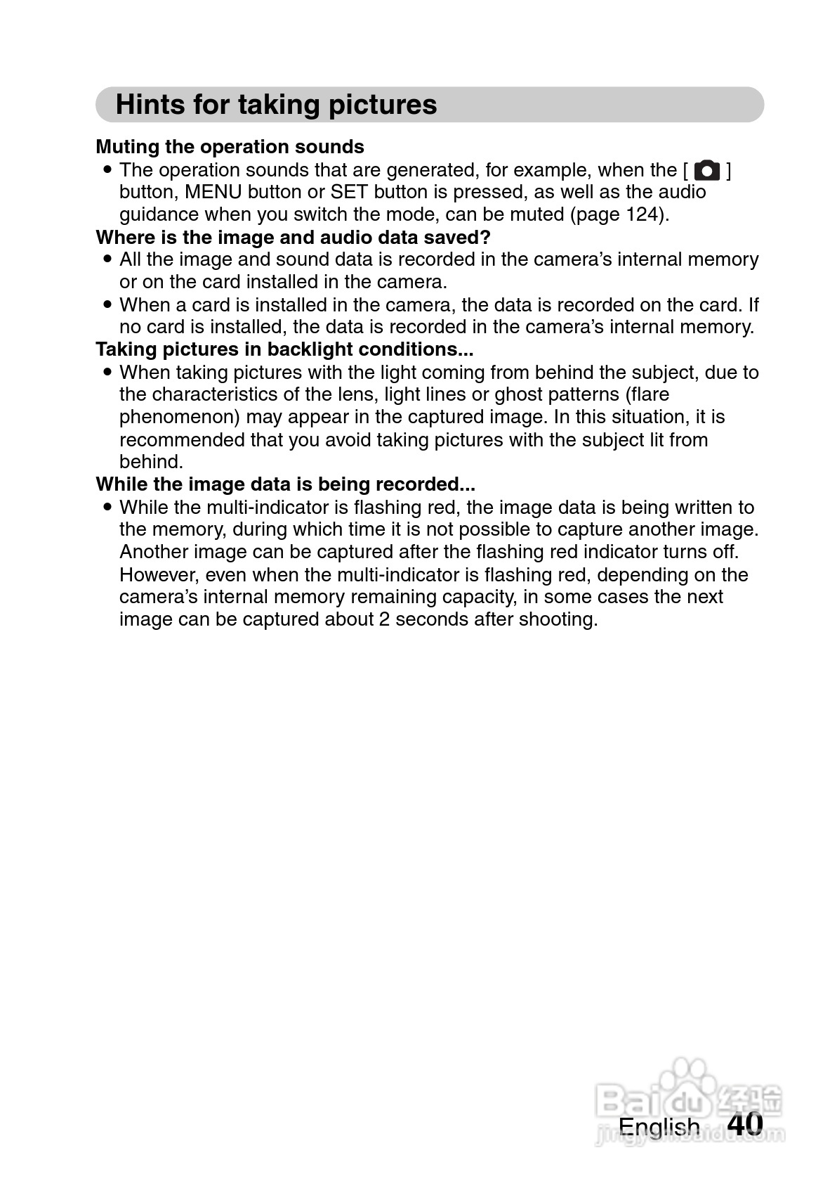 三洋VPC-CG6数码相机使用说明书:[6]