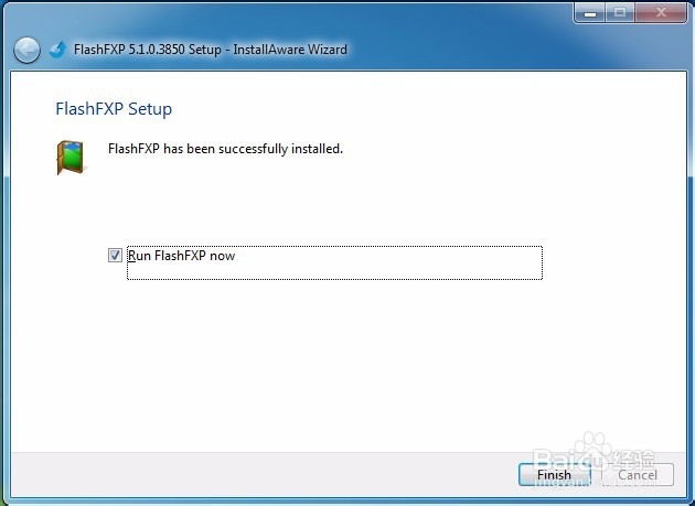 如何便捷使用FTP服务器