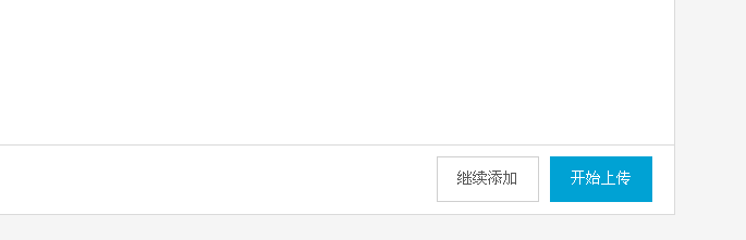 怎样让你的图片出现在百度图片搜索里面