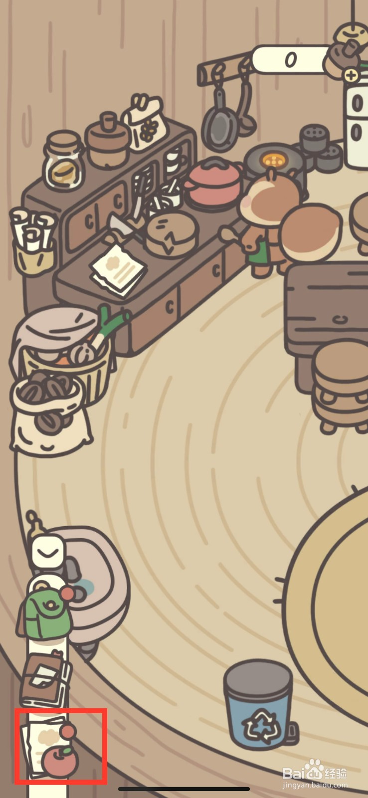 橡子屋菜谱增加橡子咖啡的方法