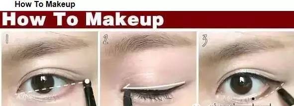 几款令人着迷的眼线画法!