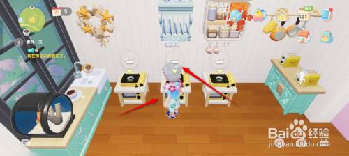 心动小镇如何烹制绿色浮云卷