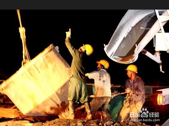 偷工减料大揭密（P）