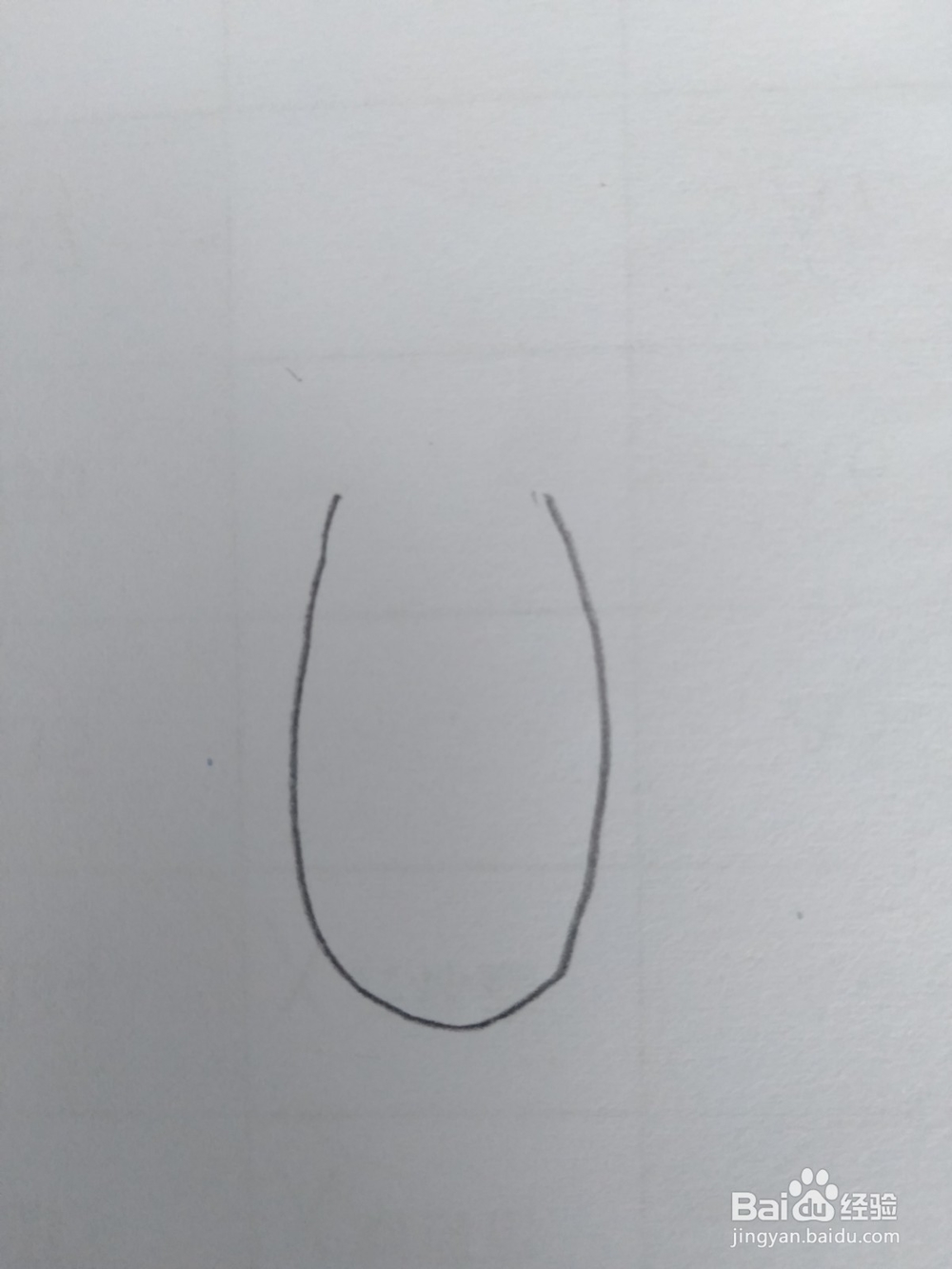 简笔画大蒜画法三