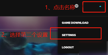 lol手游怎么改名