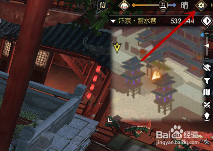 逆水寒画面卡顿不流畅简单处理办法