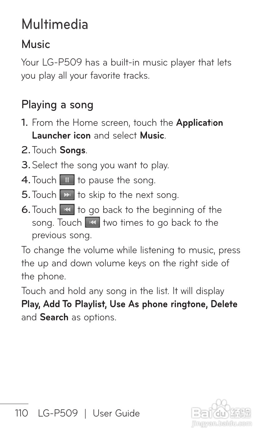 LG P509移动电话使用说明书:[11]
