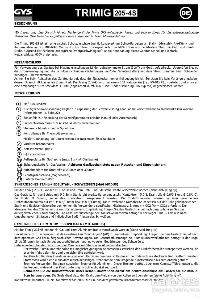 GYS TRIMIG 205-4S供应气体保护焊机说明书:[2]