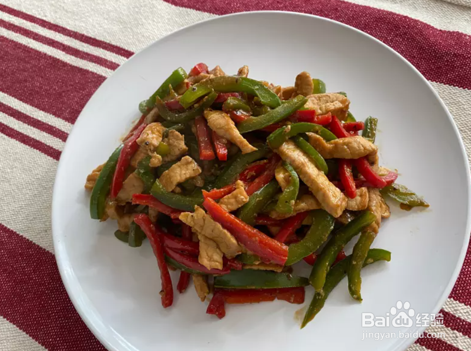 教你做青椒炒肉丝
