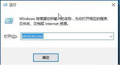 怎么关闭电脑音频服务