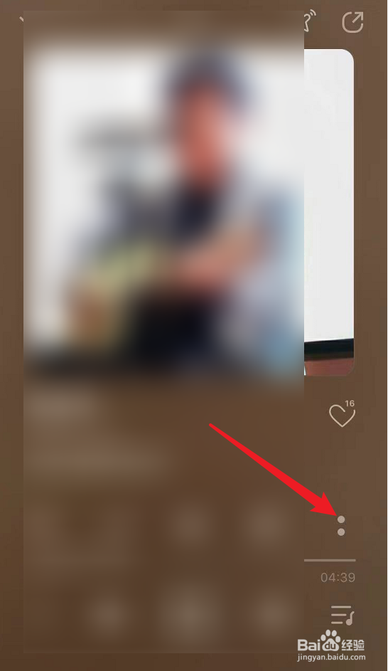 手机的歌怎么导入车内