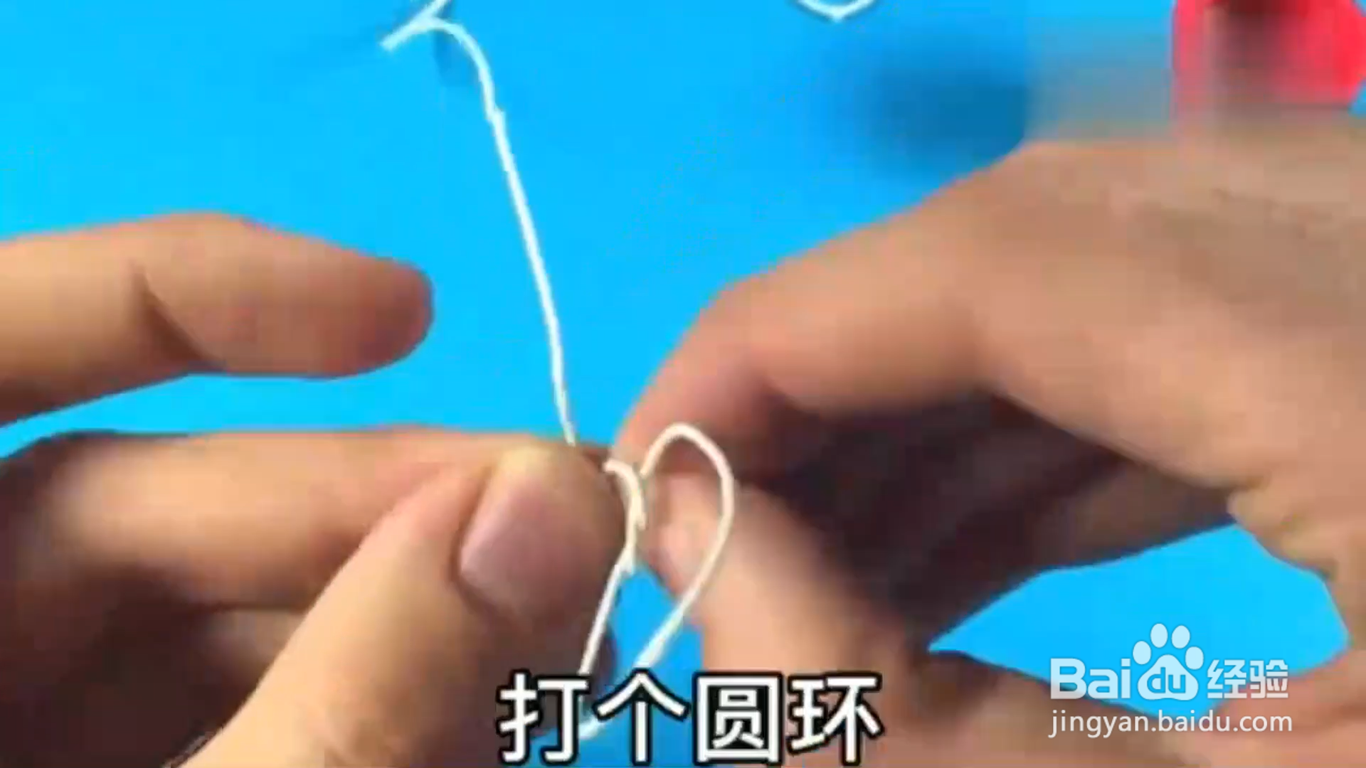 如何利用日常小物品制作小玩具