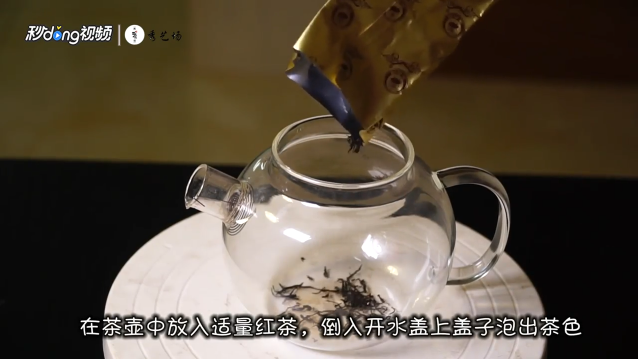 手工奶盖怎么做