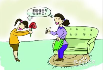 教你婚姻破裂的底线守住爱情