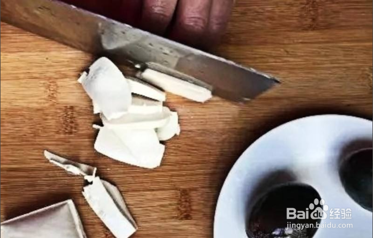 家常菜：皮蛋拌豆腐