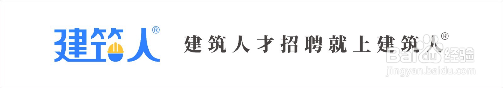 2020年一建证书挂靠一年多少钱