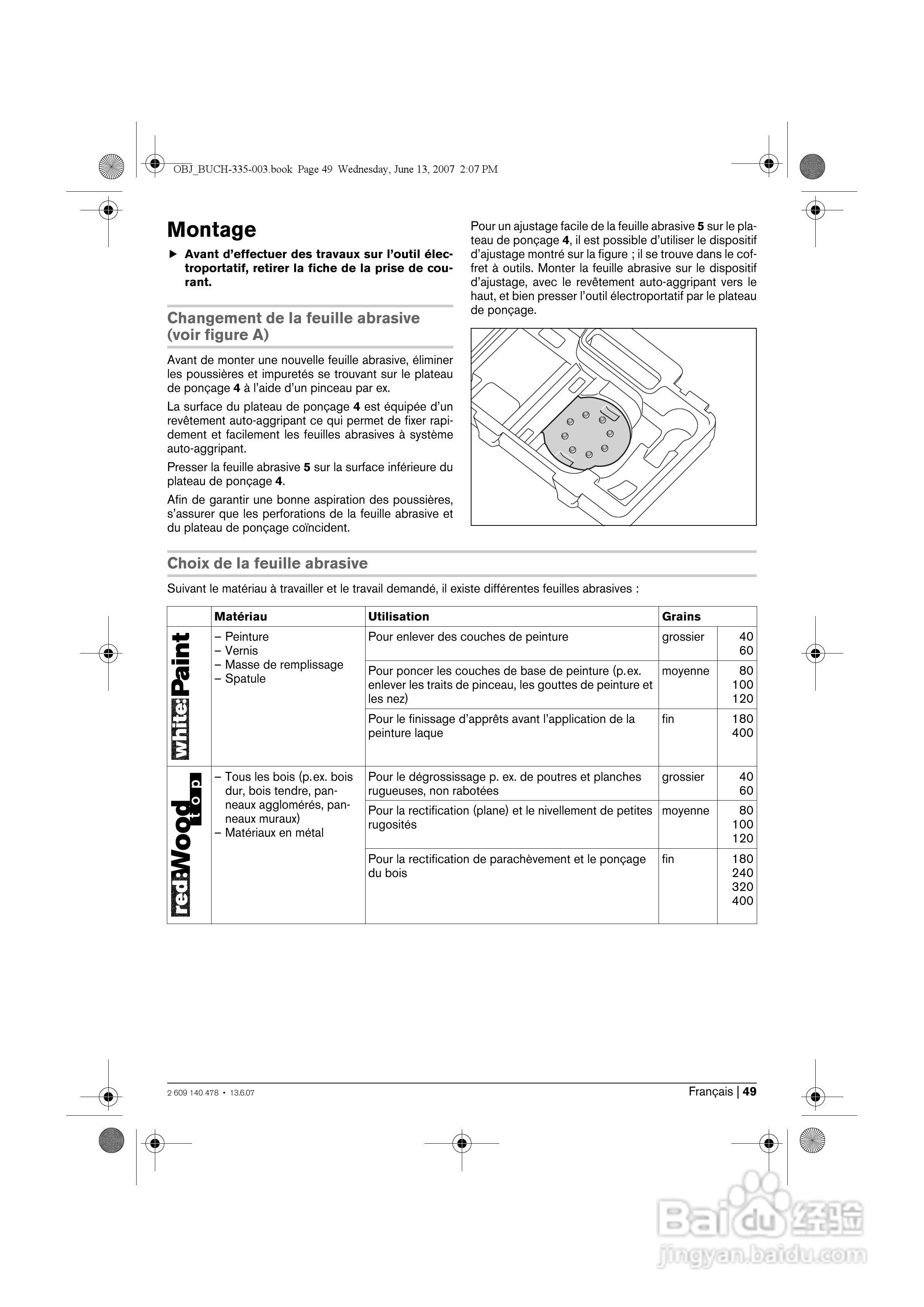 BOSCH GEX 125-1 AE电磨操作说明书:[5]