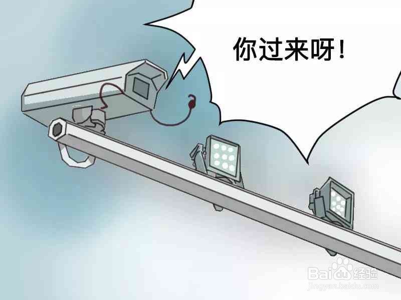 超速违章让30天内处理,没处理怎么办?