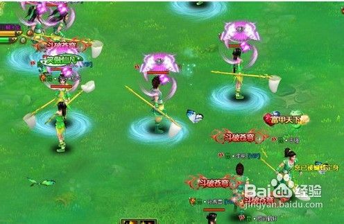 《醉西游》蝴蝶谷捕蝶神技