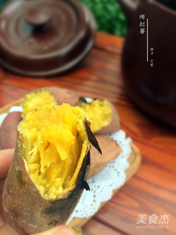烤红薯的家常做法